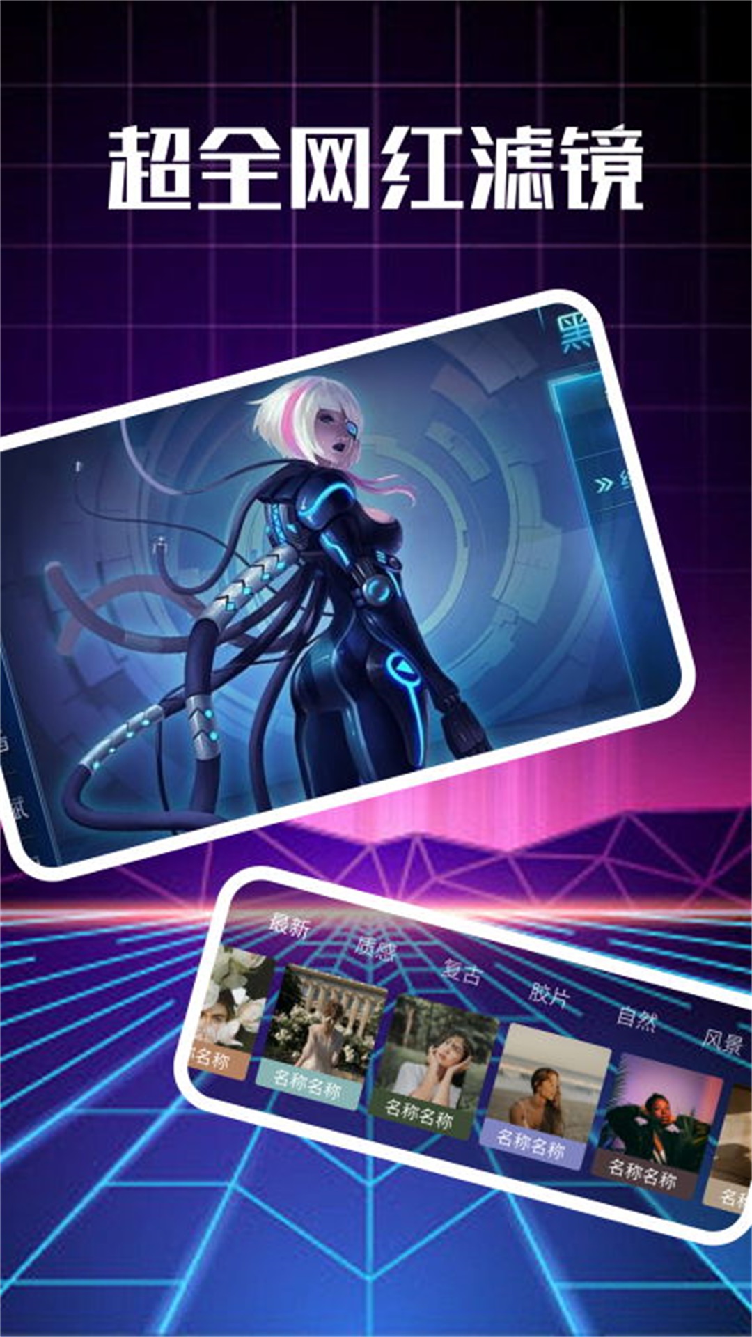 荐片影视播放器  1.12