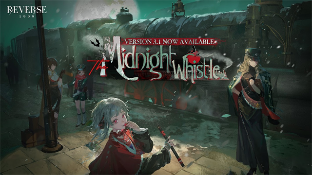 重返未来1999国际服