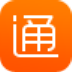 内网通(局域网即时通讯软件)